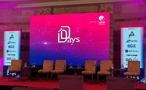 FOTO: Radiosarajevo.ba / Završena druga digitalna konferencija DDays